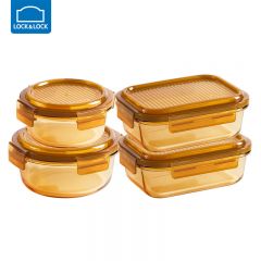 乐扣乐扣（LOCK&LOCK） LCB229FU 家用品玻璃保鲜盒四件套琥珀色