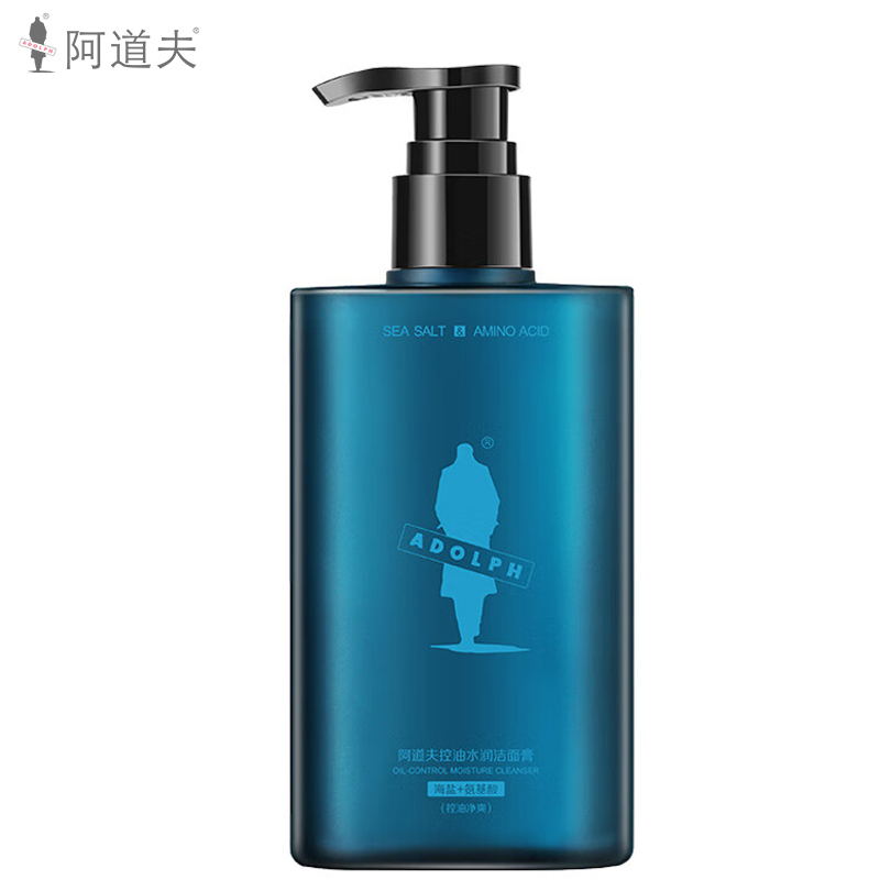 阿道夫（ADOLPH） 男士洗面奶海盐氨基酸控油水润洁面乳210g 控油净爽洁面膏