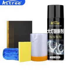 Astree 汽车大灯修复液 车灯通用翻新修复剂 灯罩变黄划痕氧化修复刮痕修补剂抛光上光去污翻新液汽车用品 200ml