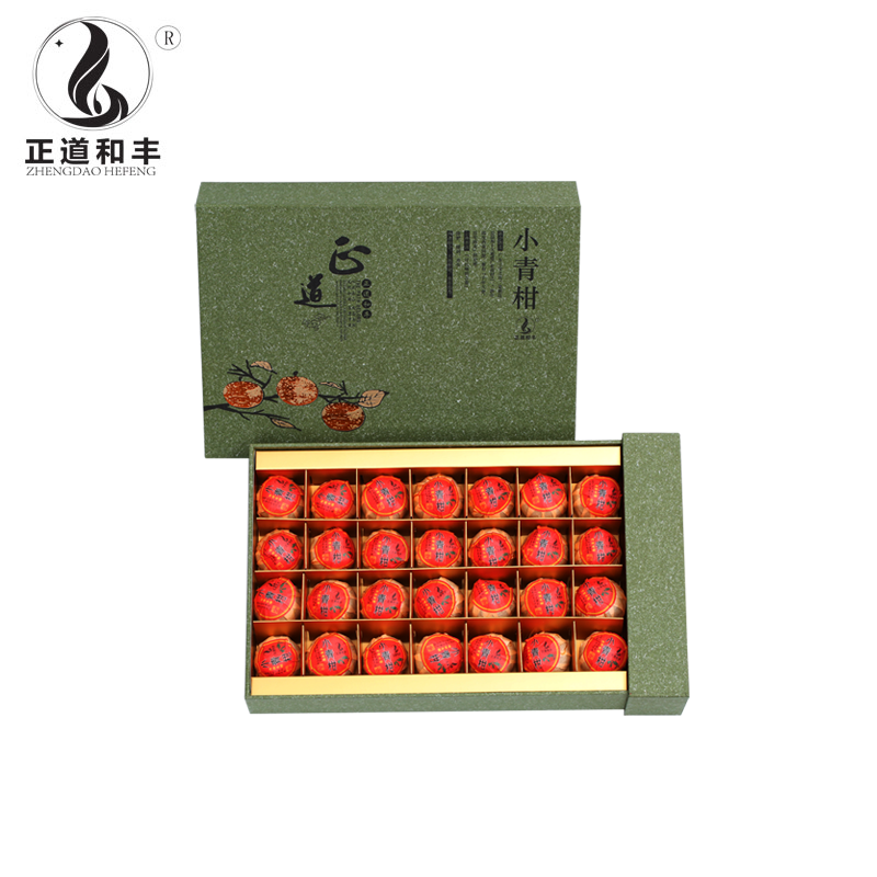 正道和丰 天赐普洱 新会小青柑 ZDT-009 盒装280g 云南普洱熟茶