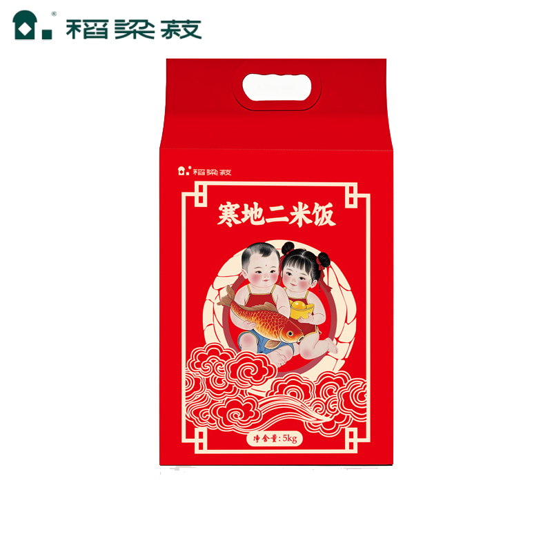 稻梁菽 东北五常大米煮饭煲粥米 寒地二米饭5kg/袋