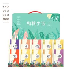 姚朵朵 五谷杂粮礼盒 粗粮生活礼盒1000克 盒