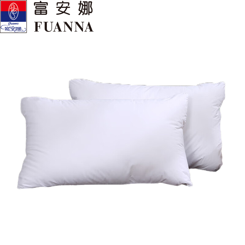 富安娜  床上用品家用成人枕芯双人对枕酒店枕头健康1+1枕74*48cm*2