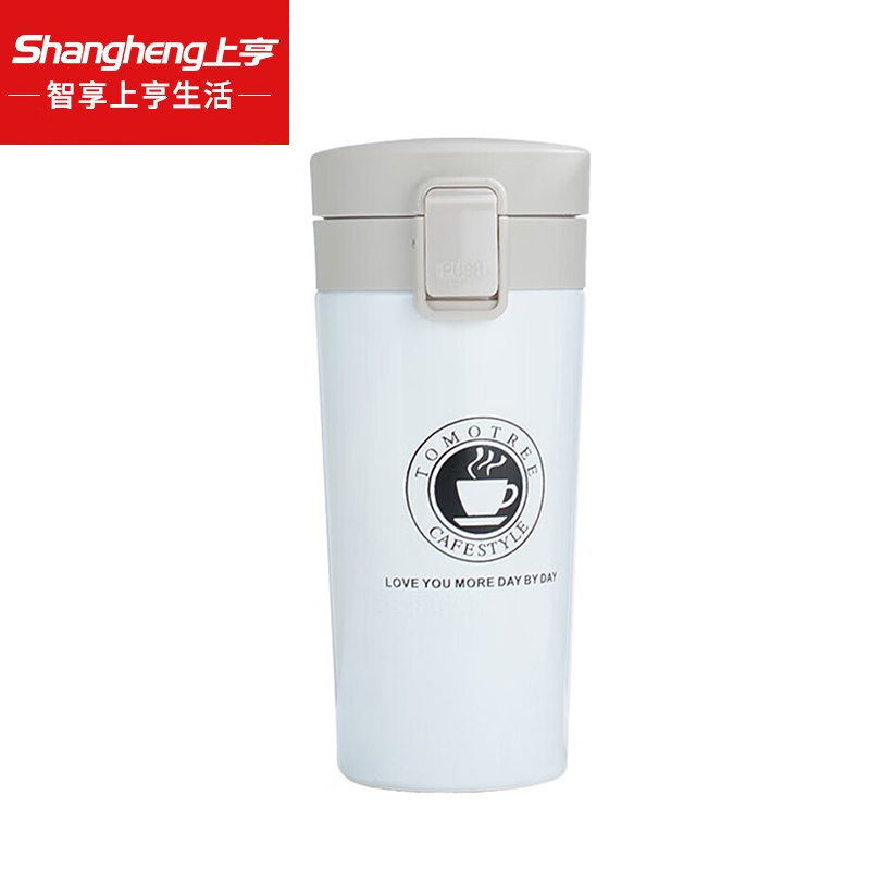 上亨（shangheng） SHZH-CFBD003保温杯随行咖啡杯旅行出差泡茶杯办公喝水杯子 素雅白380ML