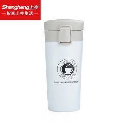 上亨（shangheng） SHZH-CFBD003保温杯随行咖啡杯旅行出差泡茶杯办公喝水杯子 素雅白380ML