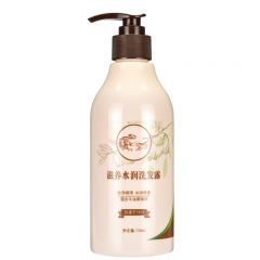 龙虎 滋养水润洗发露750ml丝质顺滑水润修护