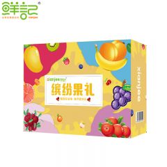 鲜记 缤纷果礼果干礼盒956g/盒 休闲坚果零食 食小吃送礼解馋