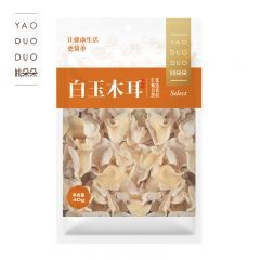 姚朵朵 白背小碗耳肉厚无根 白玉木耳40克