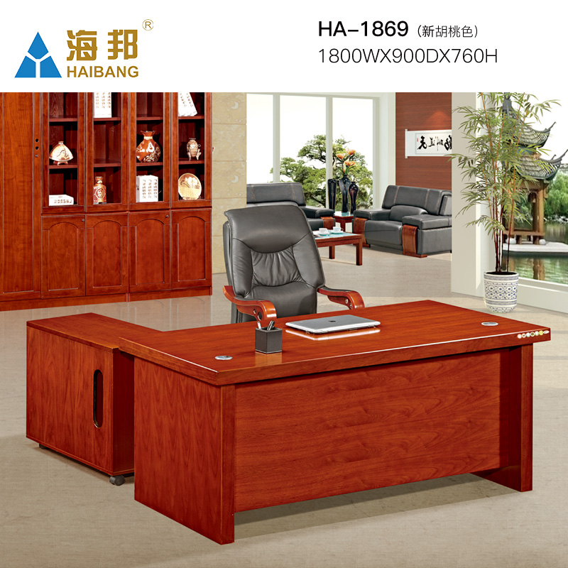 海邦 新中式办公桌简约现代大班台桌椅组合单人办公室家具 1869款（1.8米）新胡桃色