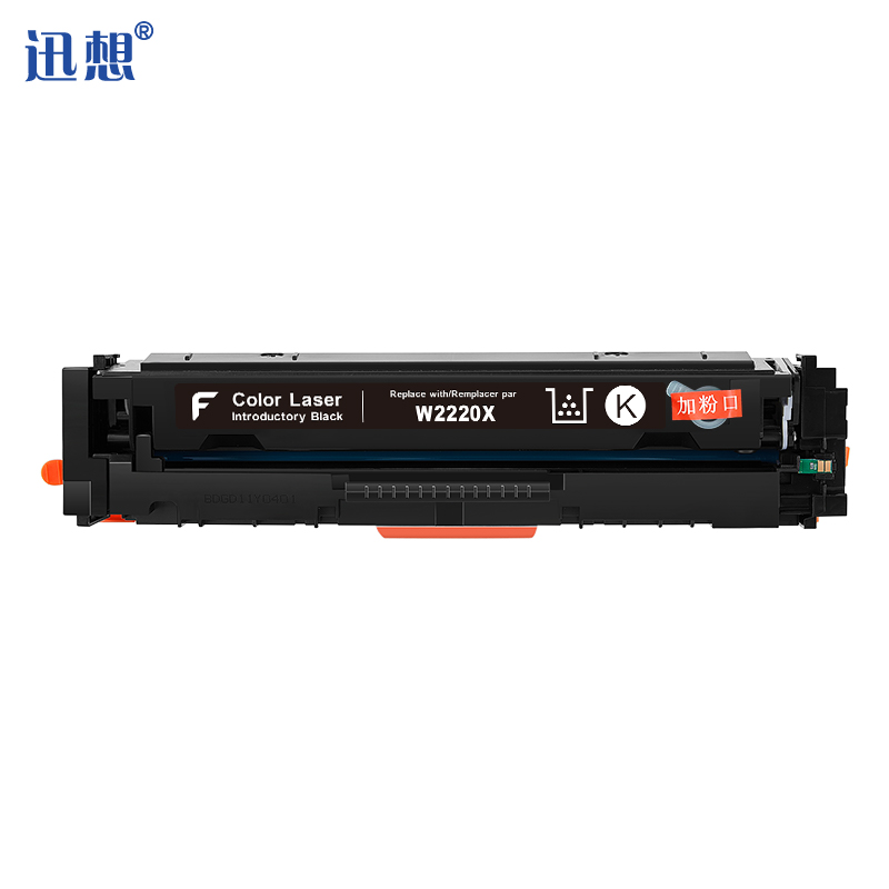 迅想 W2220X 黑色硒鼓大容量易加粉不带芯片 适用惠普HP3288dw 3288dn 3388fdw 3388sdw 3203粉盒