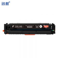 迅想 W2220X 黑色硒鼓大容量易加粉不带芯片 适用惠普HP3288dw 3288dn 3388fdw 3388sdw 3203粉盒