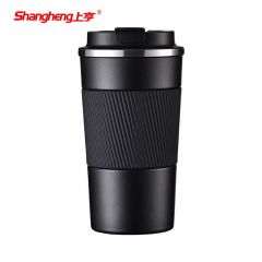 上亨（shangheng）  SHZH-CFBD003保温杯随行咖啡杯旅行出差泡茶杯办公喝水杯子 每天一杯好心情【经典黑380ML】