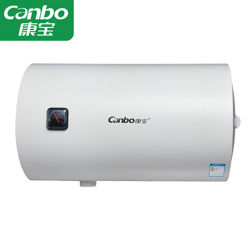 康宝（canbo） CBD40-2.1WAF19电热水器 家用洗澡厕所浴室厨房热水大功率40L