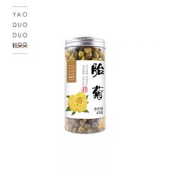姚朵朵 胎菊45g 精选优质胎菊花茶 搭枸杞金银花决明子煮水花草茶