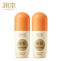 润本（RUNBEN） 皴裂膏脚后跟干裂走珠露防裂龟开裂治脚裂脱皮滋润加量升级装足跟凝露100ml