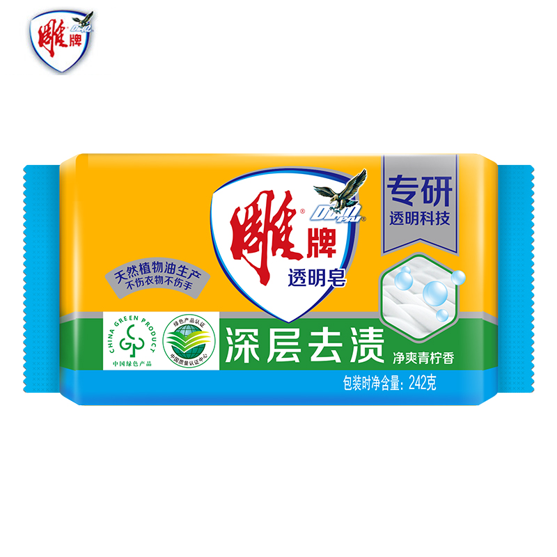 雕牌  透明洗衣皂深层去渍洁净肥皂衣物清洁242g