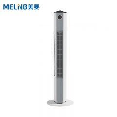 美菱（MeiLing）MPF-LT21301R塔扇家用落地扇电风扇