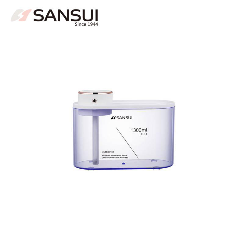 山水（SANSUI） SJS-Q17轻音加湿 长时续航 便捷上加水纳米细雾 1.3L容量加湿器