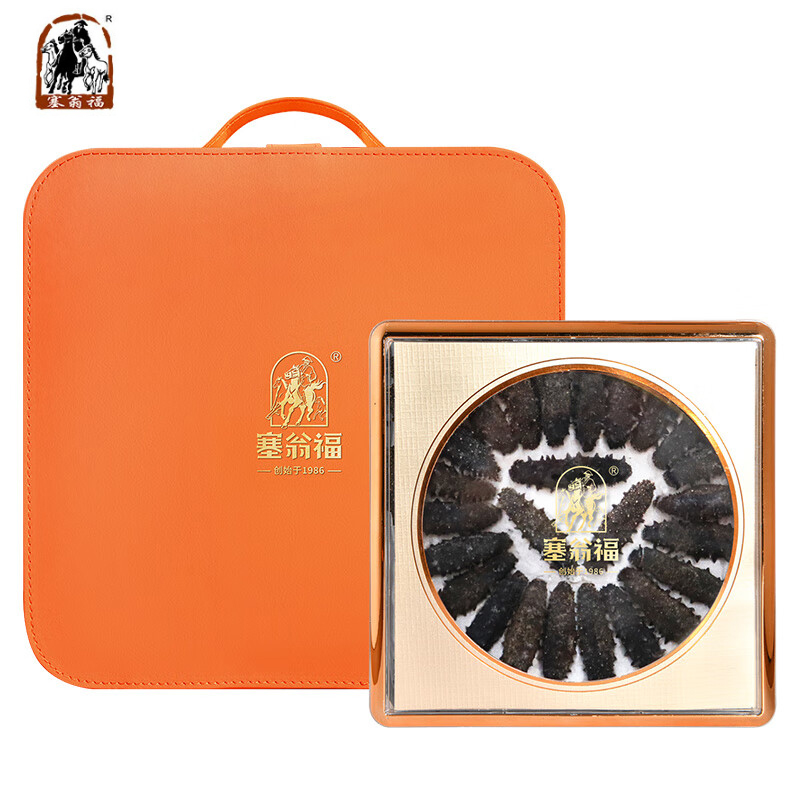 塞翁福 大连淡干海参干货辽刺参海鲜水产礼盒 AAA干海参150g 盒
