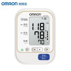 欧姆龙（OMRON） HEM-8714家用电子血压计上臂式血压测量仪【智能加压】高清家用大屏血压计