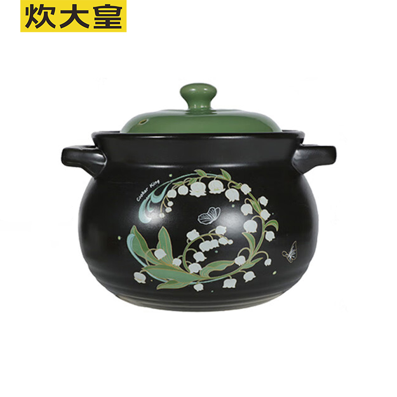 炊大皇（COOKER KING） CK86136铃兰花陶瓷煲4升大容量加高防溢
