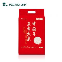 稻梁菽 东北五常鲜磨大米 稻花香2号大米5kg