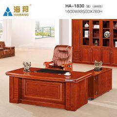 海邦 新中式办公桌简约现代大班台桌椅组合单人办公室家具 1830款（1.6米）弧边 新胡桃色