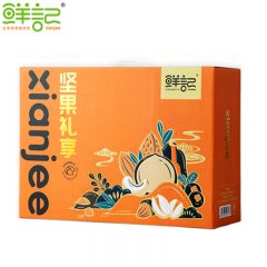 鲜记 坚果礼享1.232kg/盒 休闲坚果零食 过年年货送礼大礼包