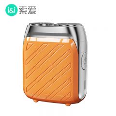 索爱（soaiy） 电动剃须刀全身水洗 磁吸双刀头 男士刮胡刀迷你便携式出差旅行阳光橙