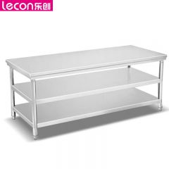 乐创（lecon） LC-J-ST0840商用三层工作台 不锈钢工作台操作台 800*400*800mm