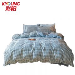 彩阳 蓝小格亲肤磨毛四件套 200*230cm