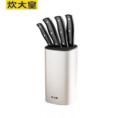 炊大皇（COOKER KING） 锋利切片刀切菜切肉砍骨刀三德刀水果刀套刀刀具套装锋锐刀具五件套菜刀FR05DJ