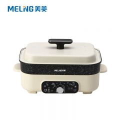 美菱（MELING） 火锅烤肉一体炒煮煎蒸家用涮烤火锅电炒锅 多功能料理锅MT-LC5005B 白色