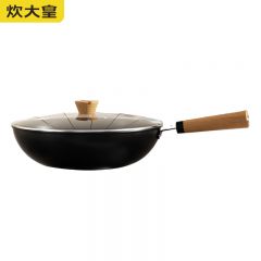 炊大皇（COOKER KING） 古法传世老铁锅CDH-GTD225底厚壁薄不易生锈导热迅速