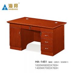 海邦 实木单人职员办公桌简约员工胡桃木电脑桌文员桌 1451（1.4米）新胡桃色（抽屉）1400*700*760mm