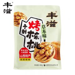 丰滋 手剥烤核桃406g 山西特产草本味手剥烤核桃熟核桃椒盐味坚果零食礼盒过节送礼