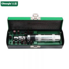 长鹿 13件铁盒冲击批 13PCS/套