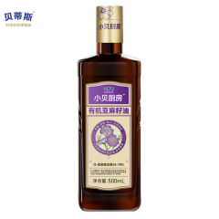 贝蒂斯 （BETIS） 小贝厨房亚麻籽油 500ml