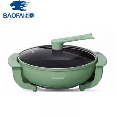 豹牌（BAOPAI） BP-WD753鸳鸯电火锅双味齐享 5L大容量 1500W功率