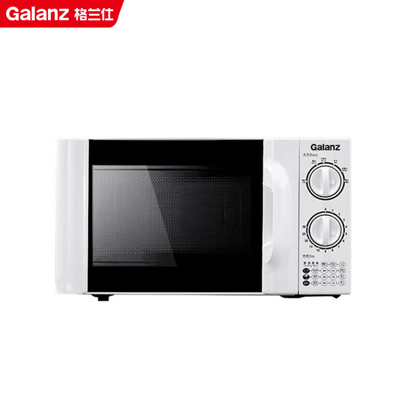 格兰仕（Galanz） D4W-S20微波炉 六档火力旋钮转盘式机械式定频 20升
