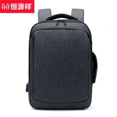 恒源祥    通勤双肩包 蓝色HYX0584