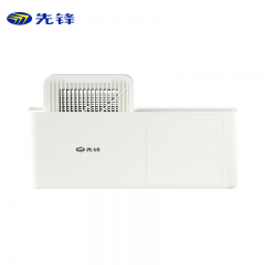 先锋（Singfun） 家用自动食材净化机 洗菜除菌神器 可去除农残 DJH-J01R 先锋DJH-J01R果蔬净化机