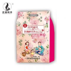 正道和丰 繁花盛景（玫瑰鲜花饼30克*6枚)ZDF-017 180g 云南特产传统饼干糕点零食礼盒