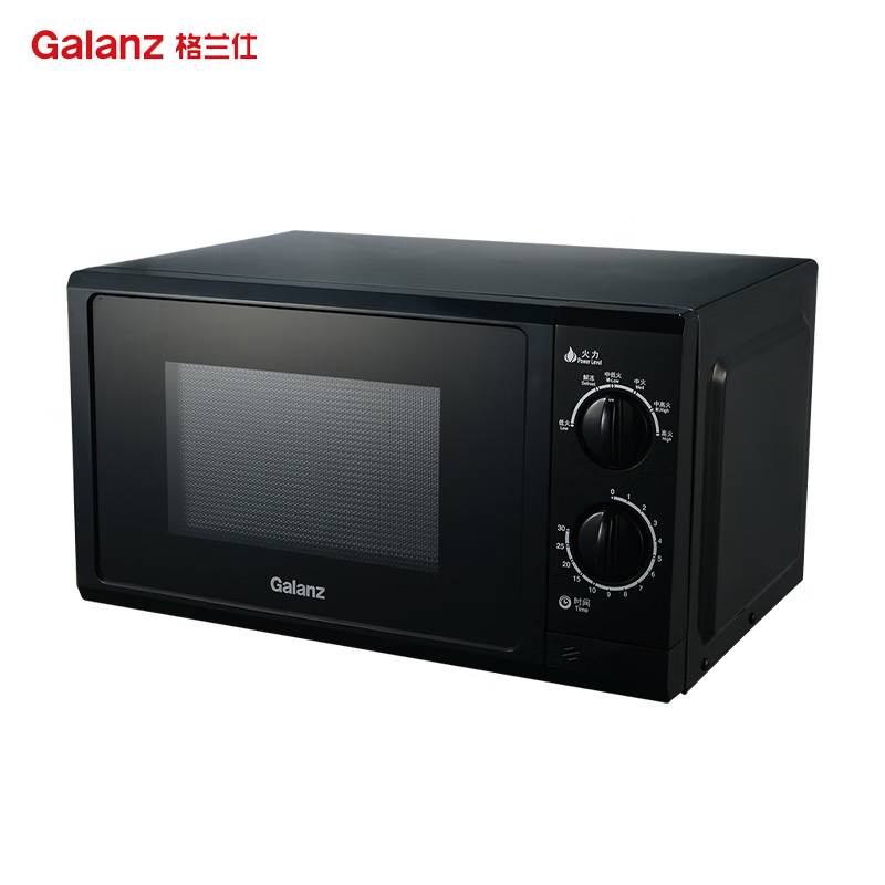 格兰仕（Galanz） B-G5SF23家用型微波炉大容量涂层内胆便捷操作平板加热微波炉轻音降噪