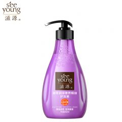 滋源 凝萃润泽奢养精油护发素400ml 精油护发闪耀有光泽