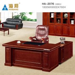 海邦 新中式办公桌简约现代大班台桌椅组合单人办公室家具 2076款（1.8米）直边 胡桃色