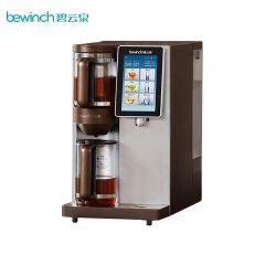 碧云泉（bewinch） S9含锶弱碱养生茶艺智能矿化净化加热一体净水器家用饮水直饮过滤即热净饮机洗茶双滤智能保温 S9-茗志:典藏版