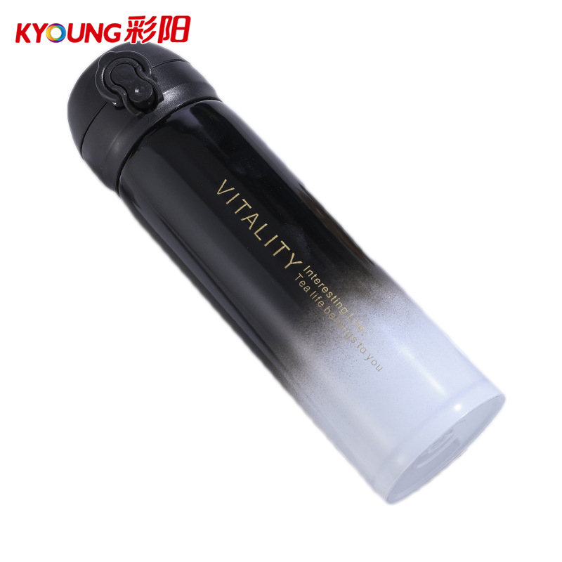 彩阳 渐变-黑白新款304不锈钢渐变弹跳真空保温杯 350ml
