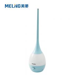 美菱（MELING） 空气加湿器卧室婴儿办公室家用加湿器 MH-305