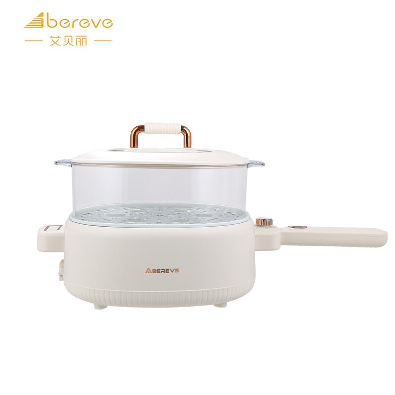 艾贝丽（Abereve） ABL-DYG45多功能锅4.5L 白色